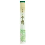 50 varillas de incienso Japonés Koh Eiju Sándalo Nature et decouvertes
