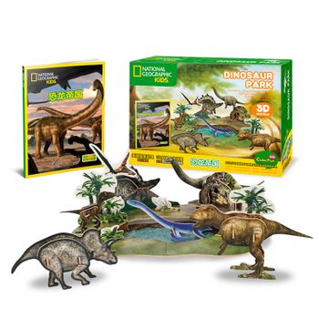 Puzzle 3d Mundo Jurásico Dam. 66x35x20 Cm. Color: Multicolor