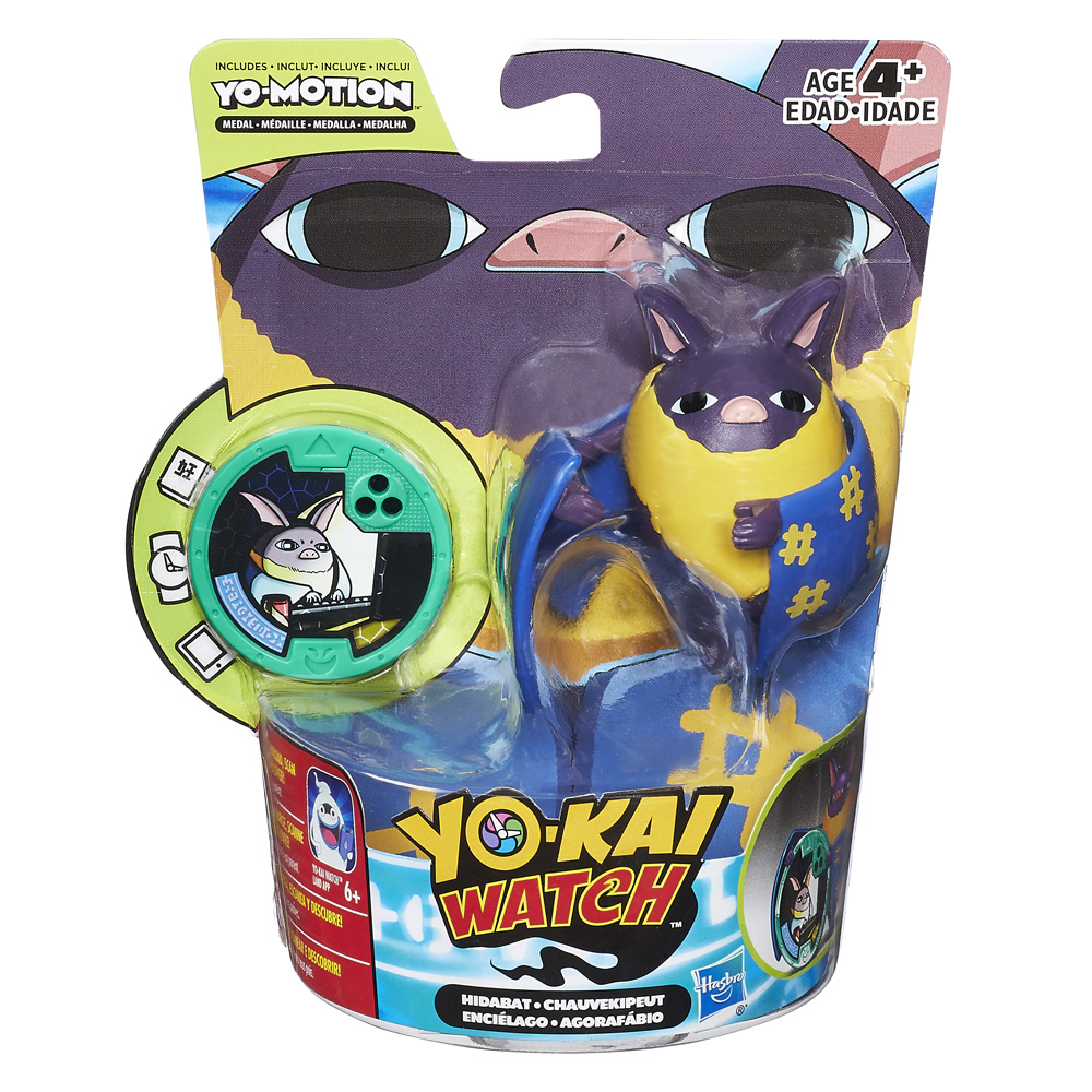 Yokai Figura Con Medalla Yo-Motion