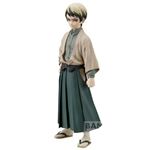 Figura Banpresto Guardianes de la Noche Yushiro V22 15cm