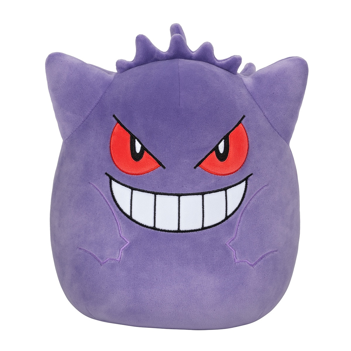 Squishmallows - Peluche 25 cm Gengar Pokémon Squishmallows.