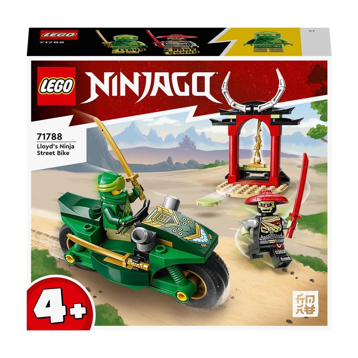 LEGO -  De Construcción Y Aprendizaje Moto Callejera Ninja De Lloyd NINJAGO