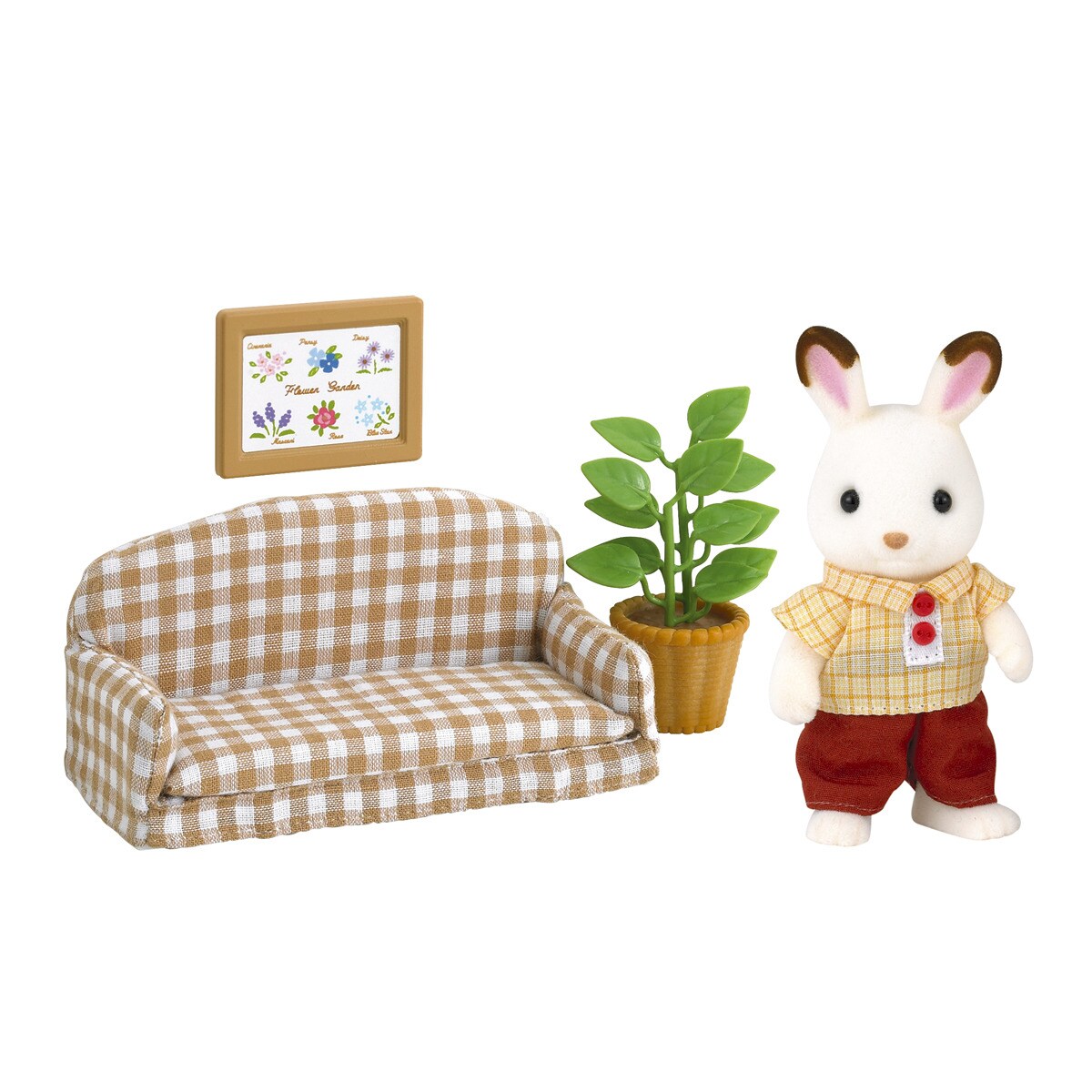 Sylvanian Families - Set Salón Papá Conejo Chocolate