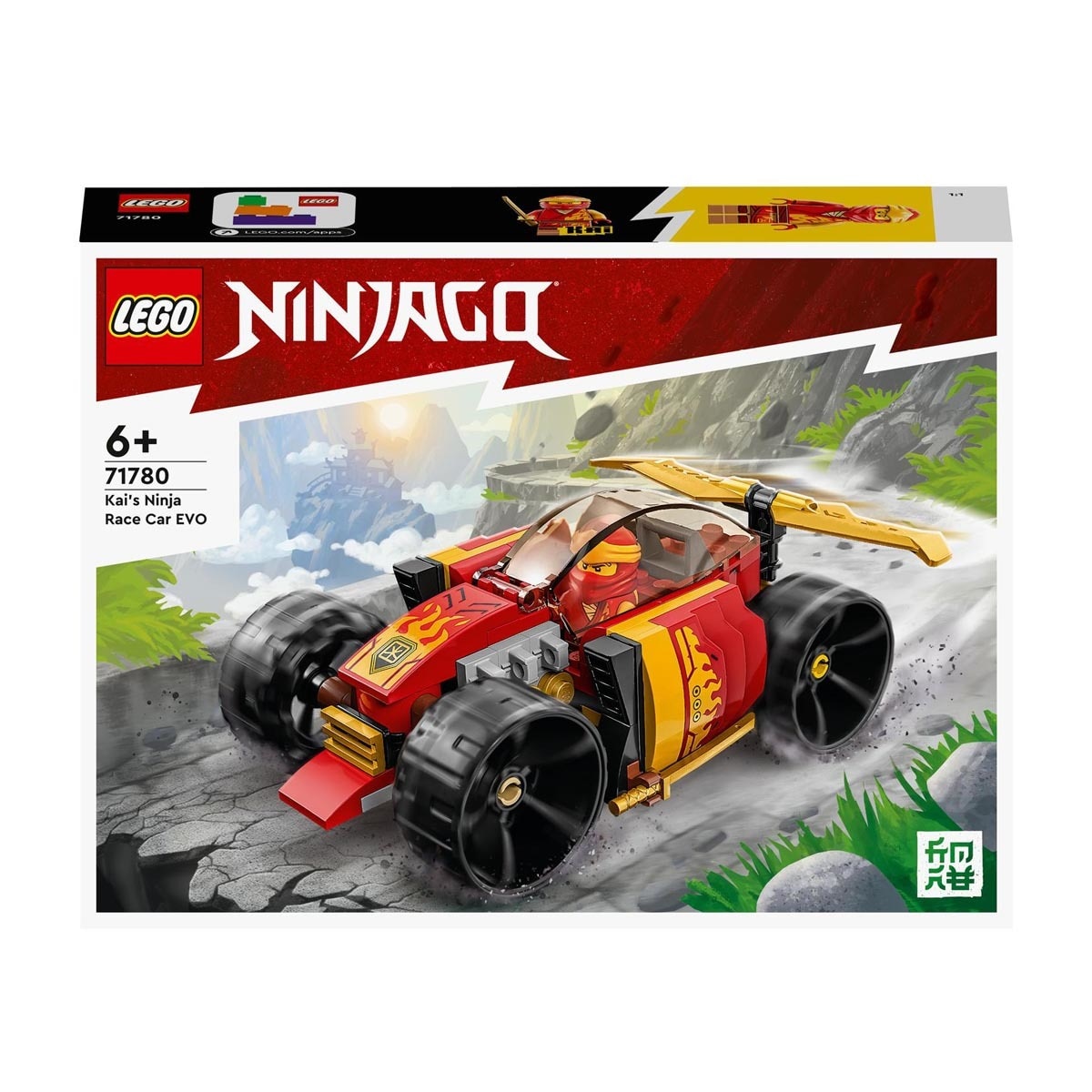 LEGO - De Construcción 2en1 Coche De Carreras Ninja EVO De Kai O Todoterreno NINJAGO