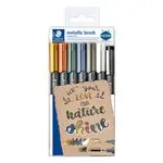 Estuche 5 rotuladores STAEDTLER 8321 TB7 Colores metálicos punta pincel