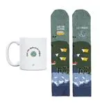 UO Kit Taza + Calcetines talla 42-46 Que me quiten lo viajao