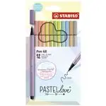 Estuche con 12 rotuladores Premium STABILO Pen 68 Pastel Love Collection punta media