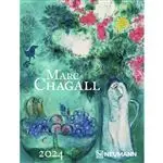 Agenda anual 2024 Deluxe semana vista Marc Chagall