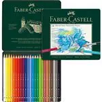 Estuche metálico de 24 ecolápices acuarelables multicolor Faber-Castell