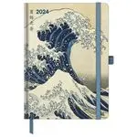 Agenda anual 2024 Art Diary semana vista 16x22 Hokusai