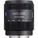 Sony Objetivo DT 16-80mm f/3.5-4.5