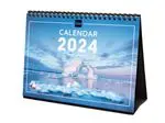 Calendario de mesa 2024 Finocam S-21x15 Nature Internacional