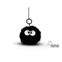 Plush Soot Sprite Black Totoro Vibrador