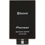 Pioneer AS-BT100 Adaptador Bluetooth para el modelo VSX820