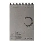 Cuaderno A4 Amperse Técnicas Mixtas microperforado grano fino