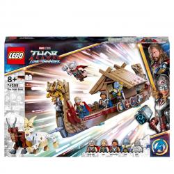 LEGO -  Para Construir Barco Caprino De Thor Marvel