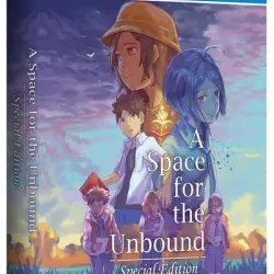 A Space for the Unbound Special Edition Edition PS4