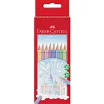 Caja con 10 ecolápices Faber-Castell de colores pastel