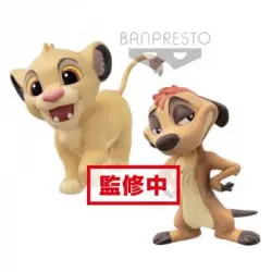 Set Figuras Simba & Timon El Rey Leon Disney Fluffy Q Posket