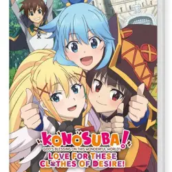 KonoSuba: God's Blessing on this Wonderful World! Love For These Clothes Of Desire! Nintendo Switch