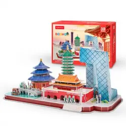 Puzzle 3d City Line Pekin Dam 40,7x23x19,5 Cm. Color: Multicolor