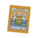 Cuaderno Cuquiland Japanese Kappa