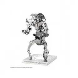 Maquette Metal Earth Destroyer Droid