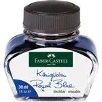 Tintero Faber-Castell Azul 30 ml
