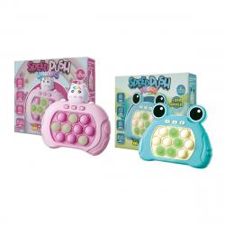 Toys Revolution -  sensorial Speed Push Unicorn / Frog 3D Toys Revolution.