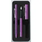 Estuche metálico Faber-Castell Pluma y bolígrafo Grip Edition Glam Violet