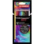 Estuche ARTY 12 lápices de color acuarelable STABILO Aquacolor