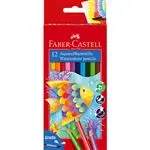 Estuche Faber-Castell  - 12 lápices acuarelables