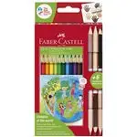 Estuche Faber-Castell 12 lapices triangulares+3 bicolores