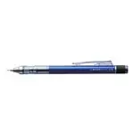 Portaminas profesional Tombow Mono Graph 0,5 mm azul