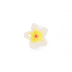 Oli&Carol - Mini Mordedor Flor Hawaii The Flower Blanco/amarillo