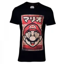 Camiseta Poster Super Mario Nintendo - Talla: 2xl - Acabado: Unico
