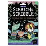 Mini kit de arte Scratch & Scribble - Safari Party