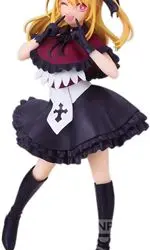 Figura Banpresto Oshi No Ko Ruby 10cm