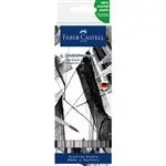 Pack 6 rotuladores Faber-Castell Goldfaber Aqua Dual Marker Shades of Grey