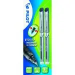 Pilot Set de 2 rotuladores V-5 0.5 mm  negro / negro