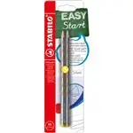 Blíster de 2 lápices ergonómicos STABILO EASYgraph Metallic Edition color plata para zurdos