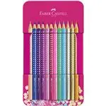 Estuche de metal Faber-Castell con 12 lápices de color Sparkle