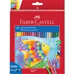 Caja con 48 lápices de color acuarelables Faber-Castell Serie Roja