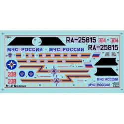 Zvezda 7254 - Maqueta Helicóptero Rescate Ruso Mil Mi-8. Escala 1/72